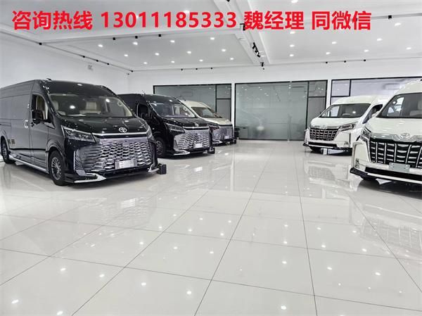 价格 ‌吕梁丰田海狮4s店电话2025款丰田海狮6789座(图2)