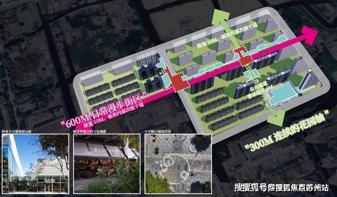价_楼盘评测丨地址丨详情丨售楼处电话丨 交房时间时代之城(时代之城售楼处)首页网站-2025房(图7)