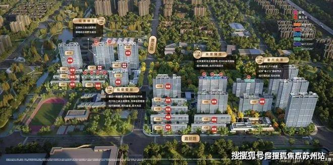 价_楼盘评测丨地址丨详情丨售楼处电话丨 交房时间时代之城(时代之城售楼处)首页网站-2025房(图10)