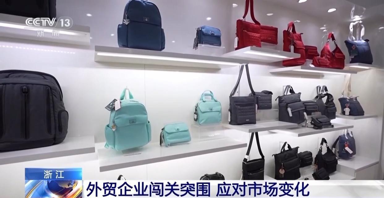 气与智慧赢得未来外贸突围：以勇