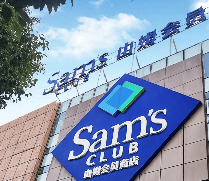 迎您-小区环境-户型-价格-地址-楼盘详