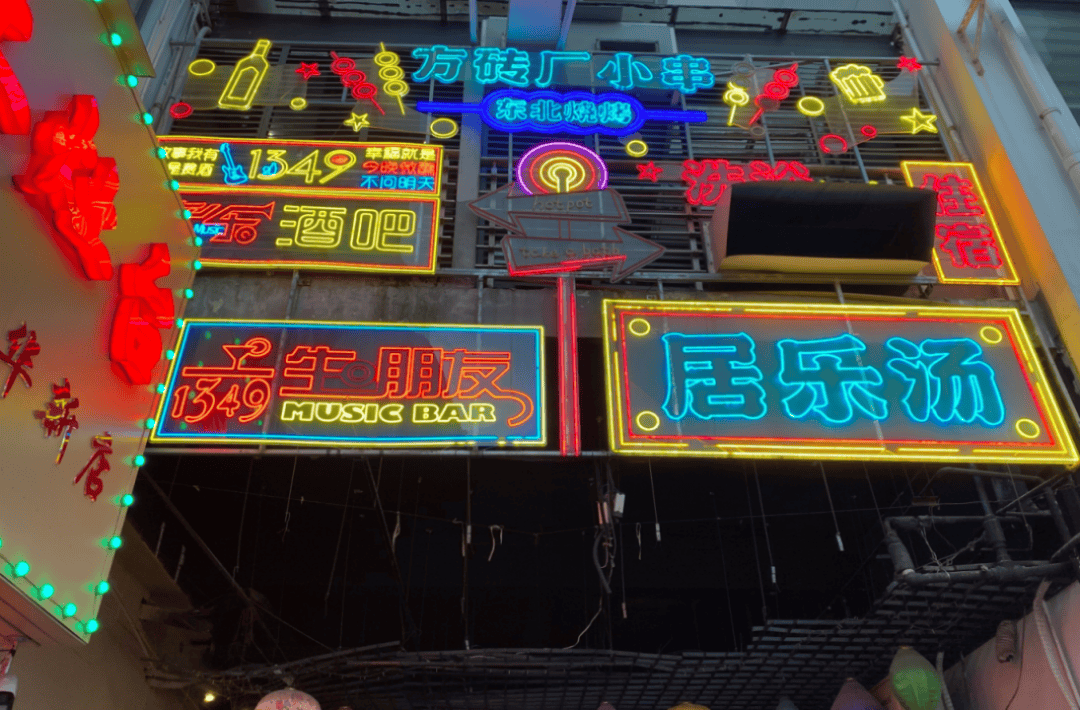 迎您-小区环境-户型-价格-地址-楼盘详情-周边配套-售楼处电话-交房时间2025年·上实云端(售楼处)网站-上实云端销售中心(营销中心)-楼盘欢(图19)