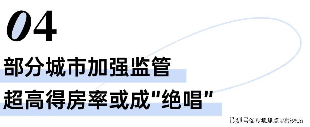 迎您-小区环境-户型-价格-地址-楼盘详情-周边配套-售楼处电话-交房时间2025年·上实云端(售楼处)网站-上实云端销售中心(营销中心)-楼盘欢(图25)