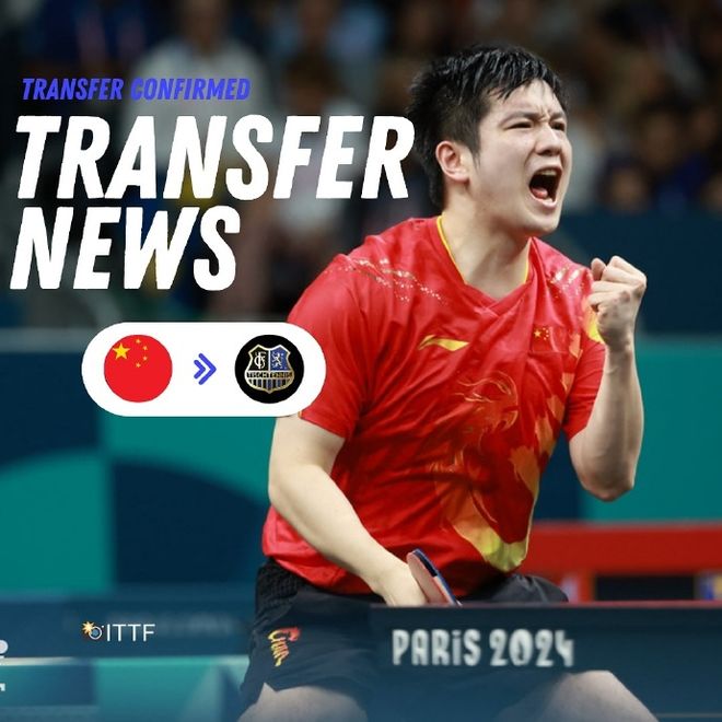 有流过的汗水都会照亮脚下的路樊振东发文祝福高考学子：所(图3)