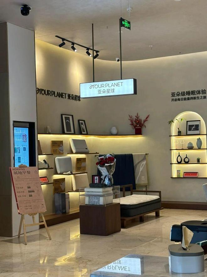 老牌五星酒店还在苦撑“国庆也不敢涨价”(图13) 老牌五星酒店还在苦撑“国庆也不敢涨价”(图13)