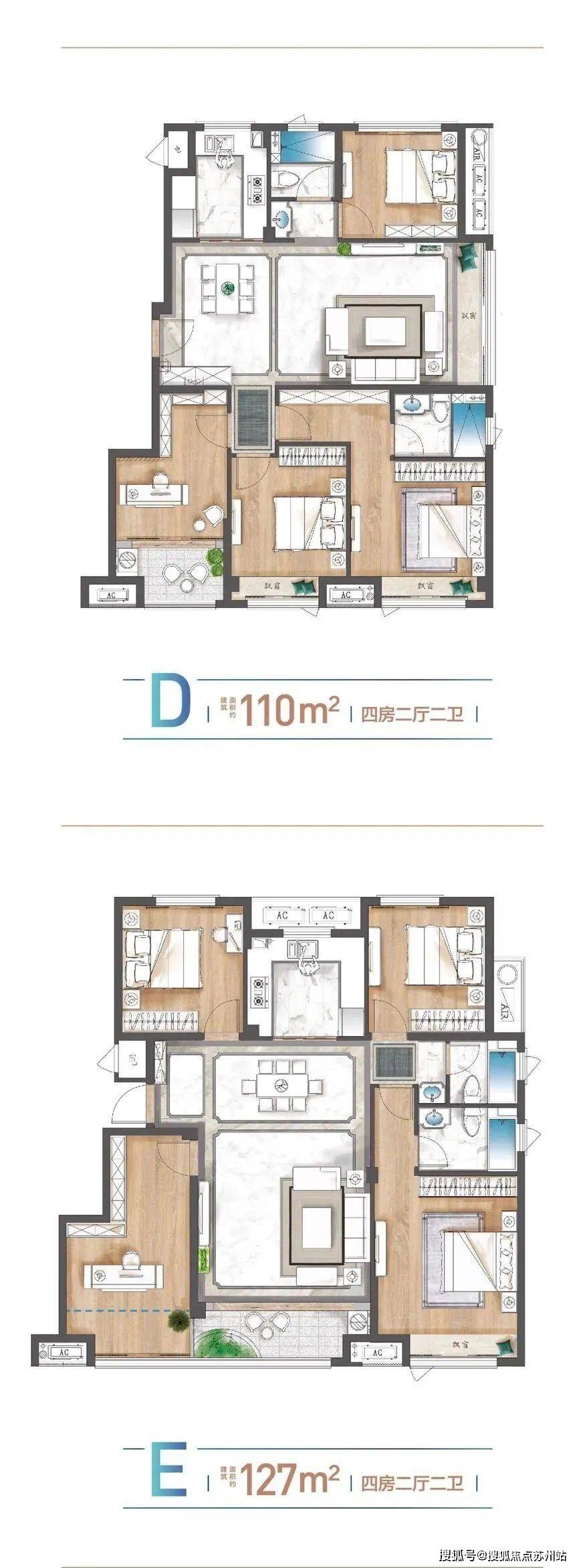 楼盘详情价格户型 周边配套-售楼处电话广瑞润园首页网站-广瑞润园售楼处电话-(图2) 楼盘详情价格户型 周边配套-售楼处电话广瑞润园首页网站-广瑞润园售楼处电话-(图2)