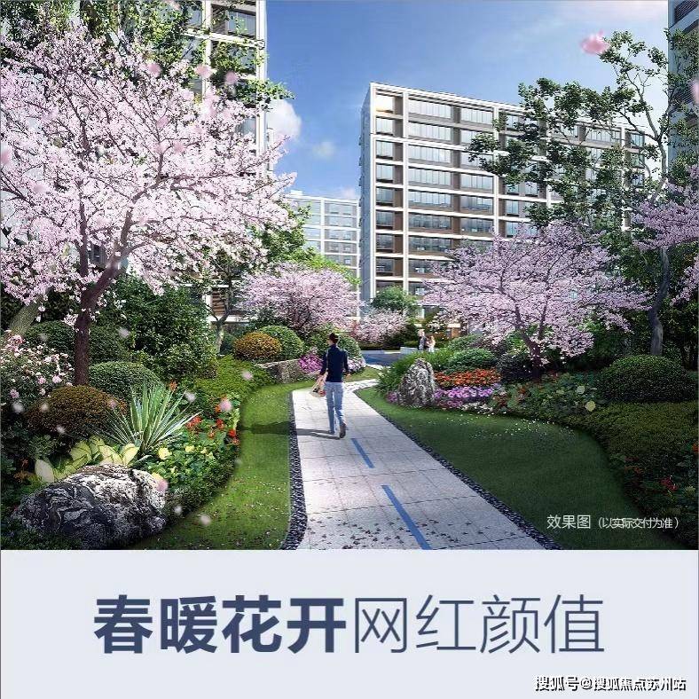 楼盘详情价格户型 周边配套-售楼处电话广瑞润园首页网站-广瑞润园售楼处电话-(图5) 楼盘详情价格户型 周边配套-售楼处电话广瑞润园首页网站-广瑞润园售楼处电话-(图5)