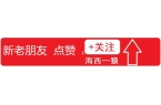 种小洗盘运行方式解析米乐体育app网站两